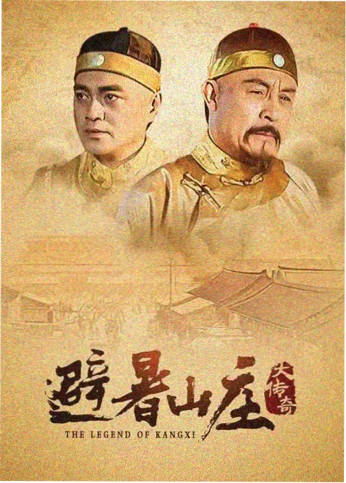 街头诗社