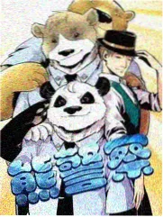 地下拳场