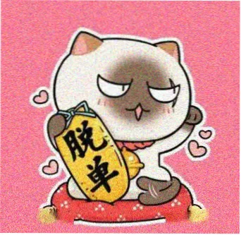 yy影迷