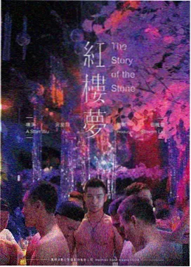 宫崎骏 日本动画导演